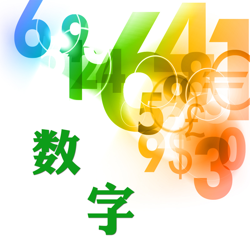 字母申請商標注冊